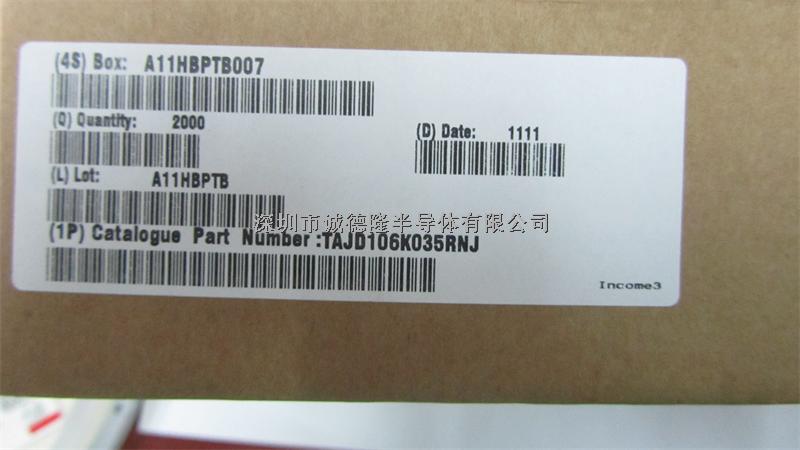 TAJD106K035RNJ AVX鉭電容 D型 7343 10UF 35V 10%-TAJD106K035RNJ盡在買賣IC網(wǎng)